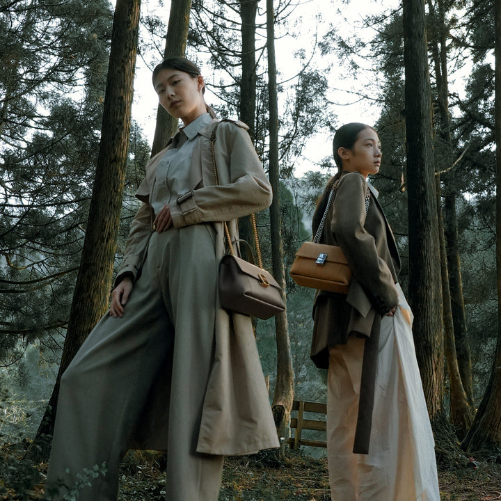 GIIM MII "Forest" Series Chain Bag