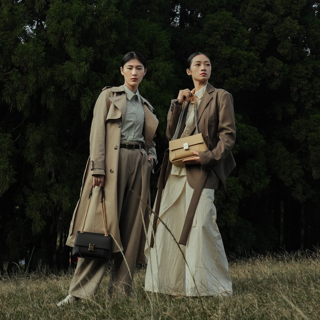 GIIM MII "Forest" Series Chain Bag